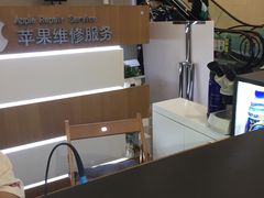 -爱畅享华为苹果手机维修服务(虹口龙之梦店)