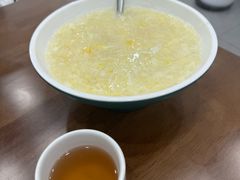 -陈老斯的店(南京大学店)