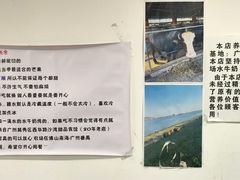 -水牛奶皇后糖水铺