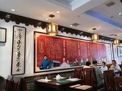 -老厨家(友谊路总店)
