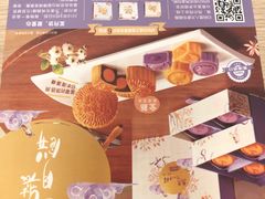 -大家乐(广州宝岗店)