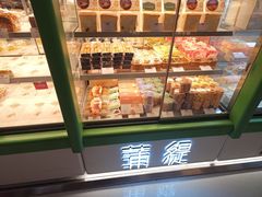 -蒲缇烘焙(铁西万象汇店)