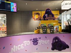 -麦当劳(交道口店)