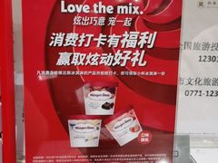 -红林大酒店RFcafe自助餐厅