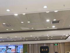 -紫光园(吕家营店)