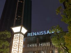 -贵阳万丽酒店
