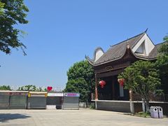 -洋湖国家湿地公园