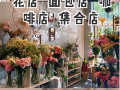 -dotcom coffee古点咖啡(致真大厦店)