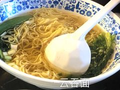 -西关味(大卫城店)