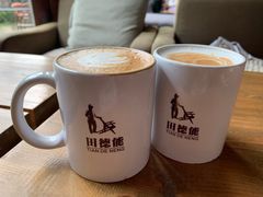 -田德能咖啡博物馆