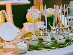 -甜品匠·法式高级定制&婚礼甜品台&企业茶歇(双井店)