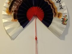 -火肆高麗火盆