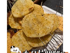 -卞二小串·鹤岗烧烤·坑烤(永定路店)