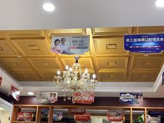 -瑞德口腔医院(白云旗舰院)