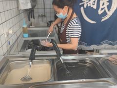 -鞠氏黑芝麻糊(水塔店)