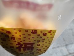 -百香林西点(汉渝路店)