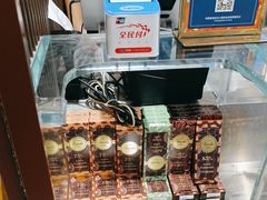 -VENCHI 闻绮(北京国贸商城店)