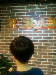 android_upload_pic-P.STYLE 派斯造型