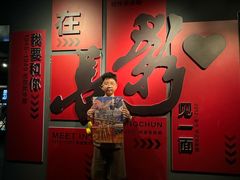-长影旧址博物馆