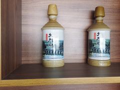 -沿海渔家院蒸汽海鲜·东北菜(东戴河店)