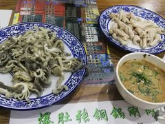 -东兴顺爆肚张