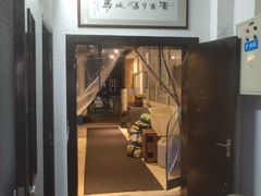 门面-素清香(解放路店)