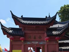 -龙泉洞(沙坪坝区)