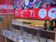 -吴老幺火锅(金龙店)