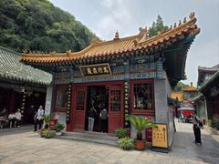 -千佛山风景名胜区