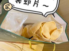 -泰悦澜·泰国餐厅(万象城店)