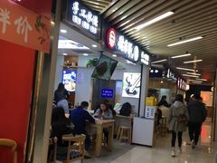 -光启城时尚购物中心