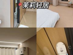 -陈记菜馆·非遗淮扬菜(东关街教场店)