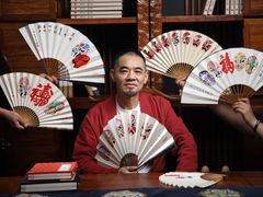 -红星美凯龙方北商场