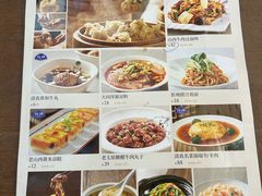 -百年认一力 太原老字号 (桥头街店)