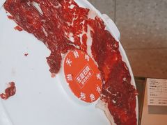 -左庭右院鲜牛肉火锅(新梅广场店)