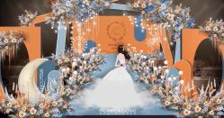 -豪门婚礼策划