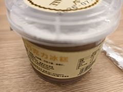 -老大昌(淮海中路店)