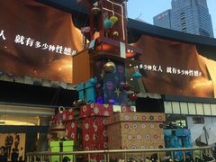 -皇庭广场(福华三路店)