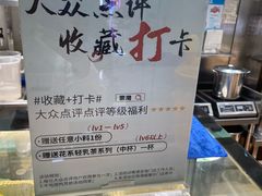 -茉沏(丽丰广场店)