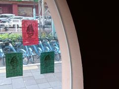 -湄南泰式古法按摩แม่น้ำนวดแผนไทยโบราณ