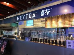 -喜茶(上海正大广场店)