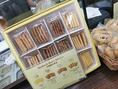 -安德鲁饼店(总店)