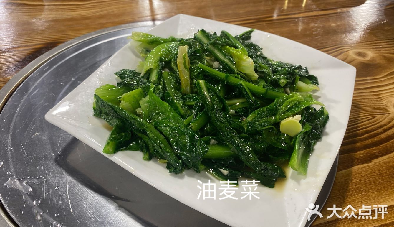 南朗镇区双人套餐98蚊，四个菜，抵到烂