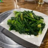 南朗镇区双人套餐98蚊，四个菜，抵到烂