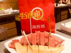 -海底捞火锅(亲子主题北金鹰店)