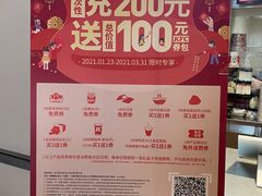 -肯德基(建华店)