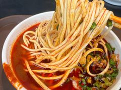 -清真·马安军辣子牛肉面