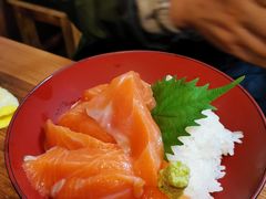 三文鱼盖饭-札幌二条市场 大矶(本店)