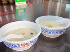 -郭福娭毑小钵子甜酒