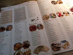 菜单-弄堂里(阿里西溪A区店)